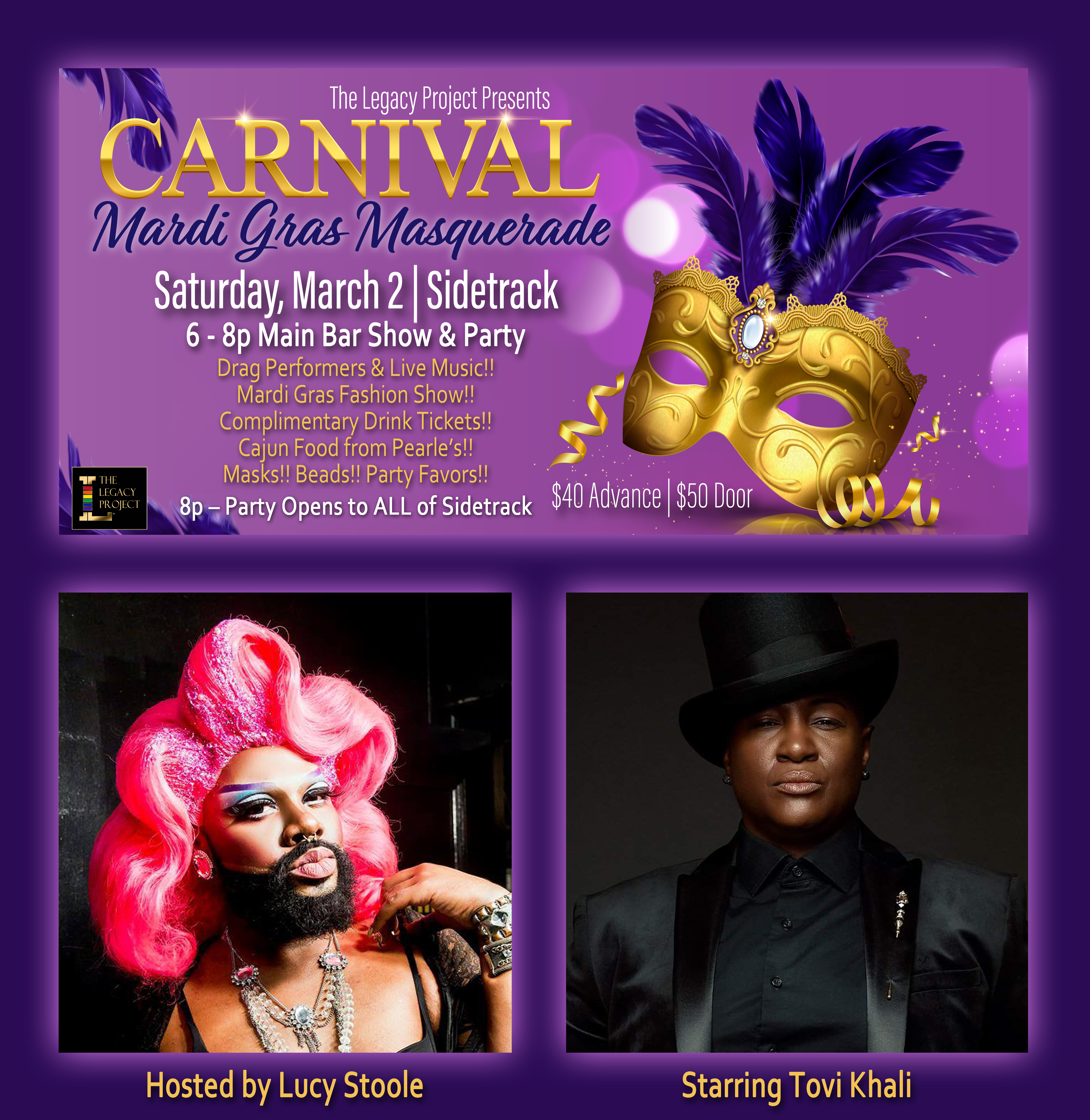 CARNIVAL I Mardi Gras Masquerade Dance Party 2019